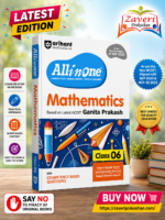 Arihant All in One Mathematics Class 6 for CBSE Exam 2025-26 | Based on the latest NCERT Ganita Prakash | Competency-Based Questions for Class 6 | ... Study, Complete Practice, Complete Assessment