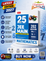 MTG 25 Years (2026-2002) JEE MAIN PYQ Book | 202 Chapter-wise & Topic-wise Previous Years Solved Papers Mathematics For 2027 Exam | Based on New ... Analysis & Concept Repetition Tracker