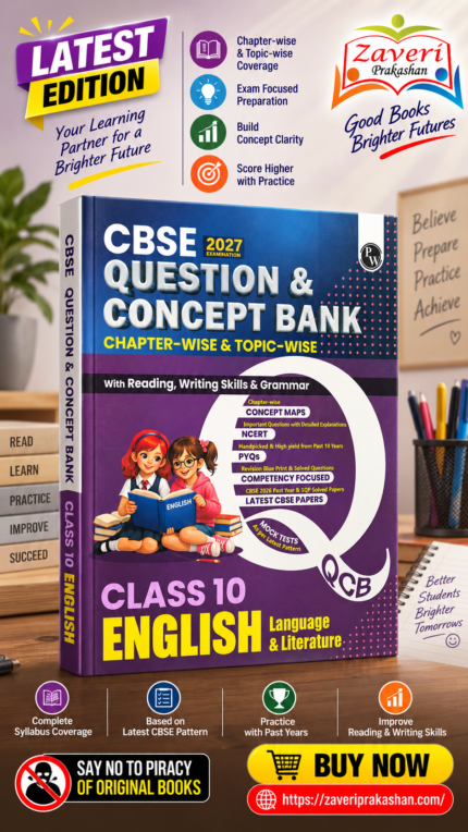 PW CBSE Question & Concept Bank Class 10 English Language & Literature 2027 Chapterwise & Topicwise | NCERT Questions Concept Maps PYQs Mock Test 50% Competency Based Questions