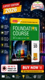 MTG Foundation Course Class 10 Chemistry For NEET, IIT-JEE, CUET & Boards Exams