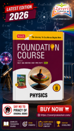 MTG Foundation Course Class 8 Physics For NEET, IIT-JEE, CUET & Boards Exams (Edition 2026-2027)