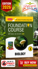 MTG Foundation Course Class 8 Biology for NEET, IIT-JEE, CUET & Boards Exams |