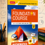 MTG Foundation Course Class 7 Mathematics for JEE, Boards, CUET, NVS, KVPY & IMO | 2026–27 Edition