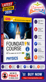 MTG Foundation Course Class 6 Physics For NEET, IIT-JEE, CUET & Boards Exams (Edition 2026-2027)