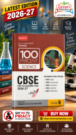 MTG 100 Percent Science for CBSE Class 6 | 2026–27 Edition | Based on New NCERT – Curiosity