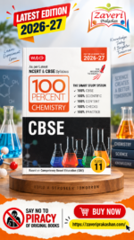 MTG 100 Percent Chemistry for CBSE Class 11 | 2026–27 Edition | Latest NCERT & CBSE Syllabus | Competency-Based Education (CBE)
