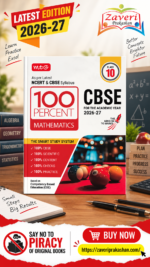 MTG 100 Percent NCERT & CBSE Mathematics Class 10 For 2026-27 Exam | As Per Revised NCERT Textbooks Syllabus | Theory, Concept Map, MCQs, Practice Paper & Exam Drill Available All in One Book