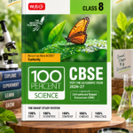 MTG 100 Percent Science for CBSE Class 8 | 2026–27 Edition | Based on New NCERT – Curiosity