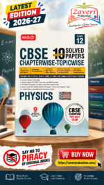 MTG CBSE Chapterwise-Topicwise 10 Solved Papers Physics Class 12 | 2026–27 Edition | Based on Latest CBSE Syllabus