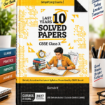 Gurukul by Oswal Last 10 Years Solved Papers CBSE Class 10 Sanskrit (2027 Examination)