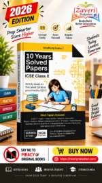 Gurukul by Oswal ICSE 10 Years Solved Papers Class 10 Exam 2027 | Yearwise Board Papers 2016–2026 | Physics, Chemistry, Maths, Biology, History &Civics, Geography, English I & II,Hindi|Latest Syllabus
