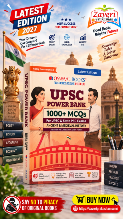 Oswaal UPSC Power Bank 1000+ MCQs – Ancient & Medieval History | Latest Edition | For UPSC & State PSC Exams