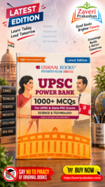Oswaal UPSC Power Bank:1000+ MCQs for UPSC and State PSCs Exams Science & Technology