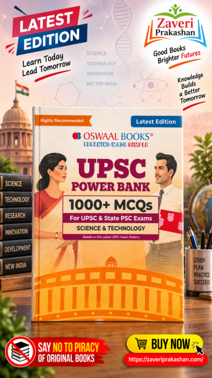 Oswaal UPSC Power Bank:1000+ MCQs for UPSC and State PSCs Exams Science & Technology