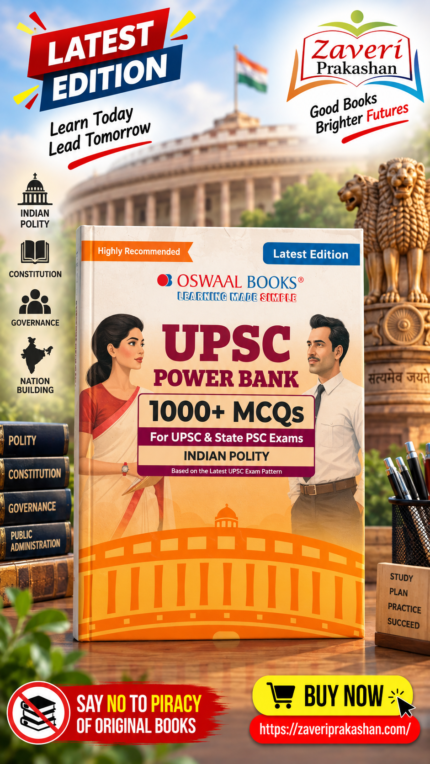 Oswaal UPSC Power Bank:1000+ MCQs for UPSC and State PSCs Exams Indian Polity