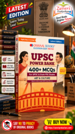 Oswaal UPSC Power Bank:400+ MCQs for UPSC and State PSCs Exams Art & Culture