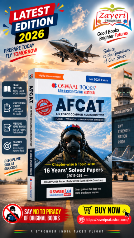 Oswaal AFCAT Air Force Common Admission Test Chapter-wise & Topic-wise 16 Years' Solved Papers (2011-26)