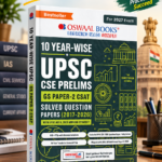 Oswaal 10 Year-Wise UPSC CSE Prelims GS Paper-II (CSAT) Solved Question Papers (2017–2026) | For 2027 Exam
