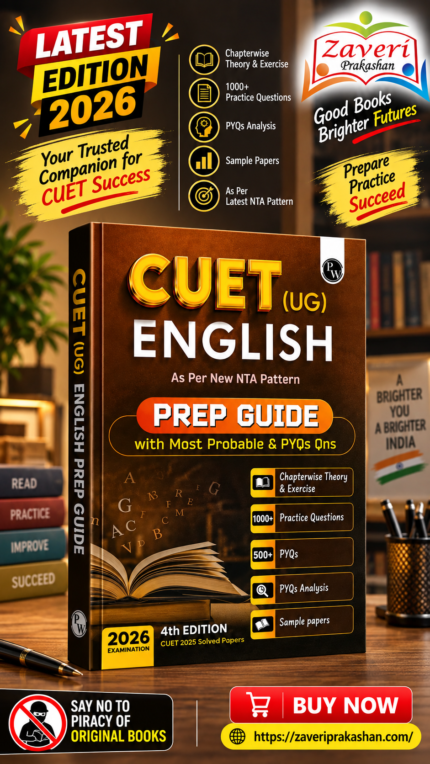 PW CUET UG Entrance Exam Books 2026 – English Language (Section 1A), Chapterwise & Topicwise Theory + Exercises | PYQ (2025–2022) | Most Probable MCQs Question Bank | Mock Tests | Based on NTA Pattern