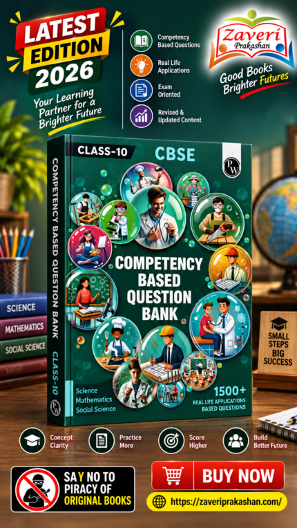 PW CBSE Class 10 Competency Based Question Bank For Board Exam l Science, Mathematics, Social Science | 1500+ Real Life Applications Based Questions [Paperback] PW