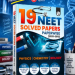 PW 19 Yearwise NEET Solved PYQs Past Year Question Papers (2025-2013) | Physics, Chemistry, Biology PYQs with Detailed Solutions | Re-NEET, 13 Years PYQs & Outside Syllabus (OS) Marking