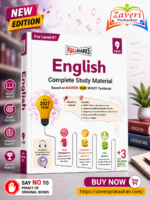 Full Marks English Complete Study Material Class 9 | Based on New NCERT Textbook KAVERI | For Level R1 | CBSE 2027 Examination