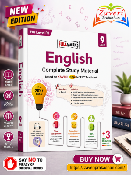 Full Marks English Complete Study Material Class 9 | Based on New NCERT Textbook KAVERI | For Level R1 | CBSE 2027 Examination
