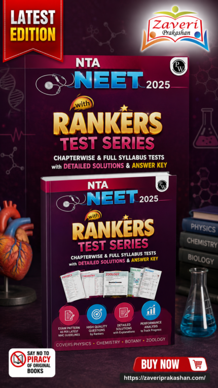 PW NTA 15 NEET Rankers Test Series 2026 | Expert Verified & Curated | 15 NEET-Like Test Booklets, 15 OMR Sheets, Solution Booklet, Rank Predictor & Statewise Cutoff Guide | Neet Test Series 2026