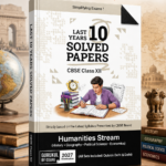 Gurukul by Oswal Humanities Stream – Last 10 Years Solved Papers | CBSE Class XII Exam 2027