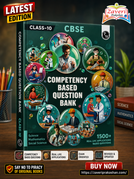 PW CBSE Class 10 Competency Based Question Bank For Board Exam l Science, Mathematics, Social Science | 1500+ Real Life Applications Based Questions [Paperback] PW