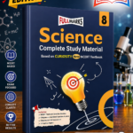 Full Marks Science Complete Study Material Class 8 | Based on New NCERT Textbook CURIOSITY & CBSE Syllabus