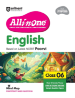 All In One English Class 6th Based On Latest NCERT For CBSE Exams 2025 | Mind map | All type of Questions, MCQs, Extract Based, VSA, SA & LA - Image 2