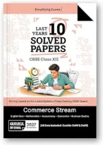 Gurukul by Oswal Commerce Stream – Last 10 Years Solved Papers | CBSE Class XII Exam 2027 - Image 2