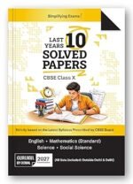 Gurukul by Oswal CBSE Last 10 Years Solved Papers – Class X Exam 2027 | English, Mathematics (Standard), Science & Social Science - Image 2