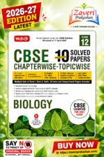 MTG CBSE Chapterwise-Topicwise 10 Solved Papers Biology Class 12 | 2026–27 Edition | Latest CBSE Syllabus