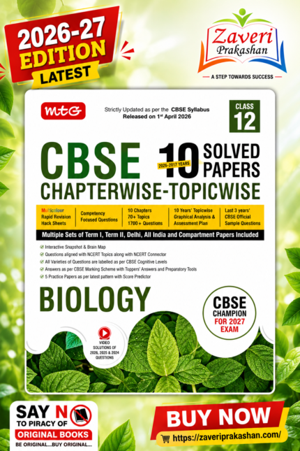 MTG CBSE Chapterwise-Topicwise 10 Solved Papers Biology Class 12 | 2026–27 Edition | Latest CBSE Syllabus