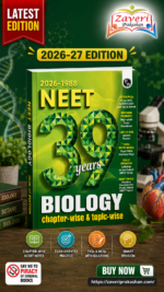 PW NEET PYQ 39 Years Biology For 2027 Exam | PYQ Deja Vu | Additional PYQs from Re-NEET and Other States | Chapterwise and Topicwise Solutions (2026-1988) with Highlighted Must Revise Questions