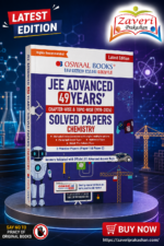 Oswaal JEE Advanced Chemistry Question Bank | 49 Years’ Chapter-wise & Topic-wise |Solved Papers (1978-2026) |Revision Notes, | PYQs, Latest 2026 Paper & Oswaal AI