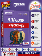 Arihant All in One Psychology Class 12 for CBSE Exam 2026-27 | NCERT Based Complete Theory, Practice Exercises, CBQs, A-R, Sample Papers & Mind Maps | Revised Edition as per Latest Syllabus