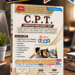 C.P.T. Computer Proficiency Test Book | English & Gujarati | Latest Edition (C.P.T. (Computer Proficiency Test) - સ્પર્ધાત્મક પરીક્ષા માટે શ્રેષ્ઠ પુસ્તક)