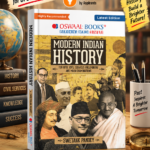 Oswaal Modern Indian History for UPSC Civil Services Preliminary & Main Examinations | Latest Edition