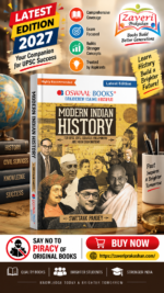 Oswaal Modern Indian History for UPSC Civil Services Preliminary & Main Examinations | Latest Edition