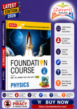MTG Foundation Course Class 6 Physics For NEET, IIT-JEE, CUET & Boards Exams (Edition 2026-2027)