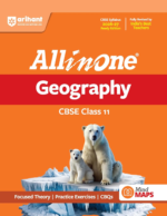 Arihant All in One Geography Class 11 for CBSE Exam 2026-27 | NCERT Based Complete Theory, Practice Exercises, CBQs, A-R, Sample Papers & Mind Maps | Revised Edition as per Latest Syllabus - Image 2