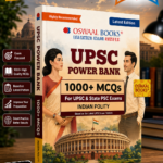 Oswaal UPSC Power Bank:1000+ MCQs for UPSC and State PSCs Exams Indian Polity