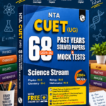 PW CUET UG Entrance Exam Books 2026 – Science Stream | 68 Previous Year Question Papers (2025–2022) | 3200+ MCQs Question Bank | CUET UG Mock Test Book 2026 | Free Online CBT | Latest NTA Pattern