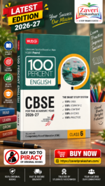 MTG 100 Percent English for CBSE Class 6 | 2026–27 Edition | Based on New NCERT