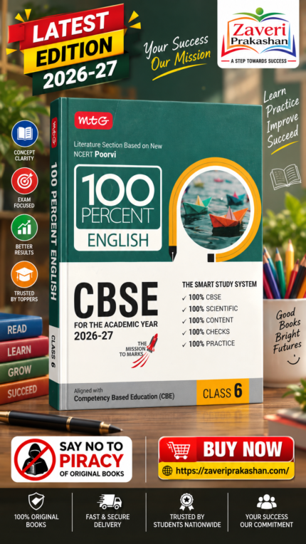 MTG 100 Percent English for CBSE Class 6 | 2026–27 Edition | Based on New NCERT