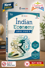 Indian Economy: UPSC PYQ's