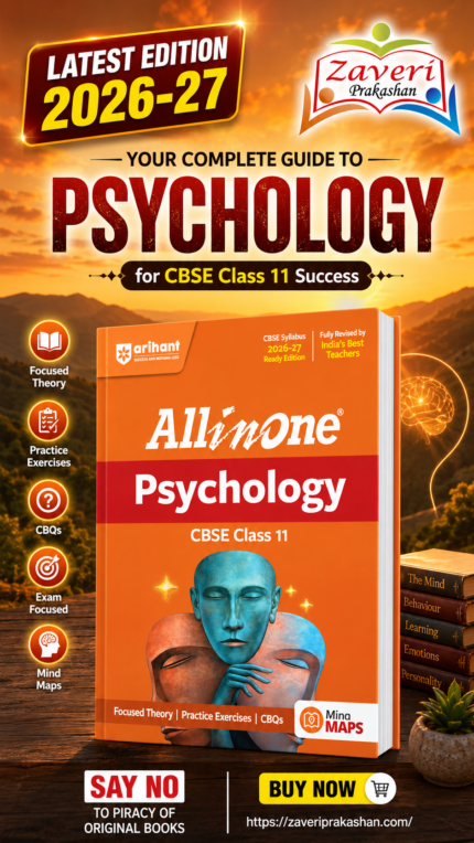 All in One Psychology Class 11 for CBSE Exam 2026–27 | NCERT Based Complete Theory, Practice Exercises, CBQs, A-R, Sample Papers & Mind Maps | Revised Edition as per Latest Syllabus